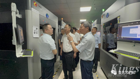 浙江省平湖市政協(xié)主席何健等各單位領(lǐng)導蒞臨浙江金兆智能科技有限公司進行視察指導
