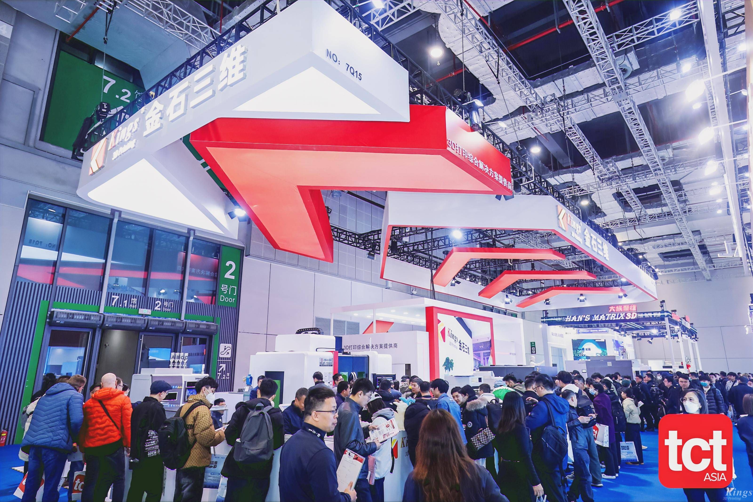 展會(huì)回顧丨金石三維2025 TCT亞洲展圓滿落幕